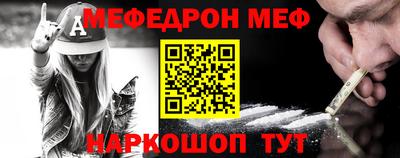 шишки Краснокаменск