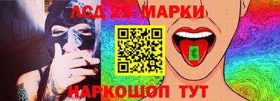 меф VHQ Краснознаменск
