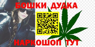 меф VHQ Краснознаменск