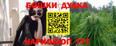 меф VHQ Краснознаменск