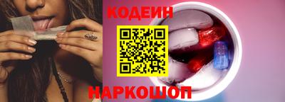 меф VHQ Краснознаменск