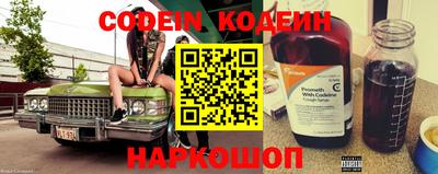 меф VHQ Краснознаменск