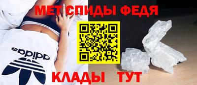 шишки Краснокаменск