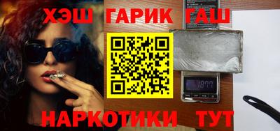 меф VHQ Краснознаменск