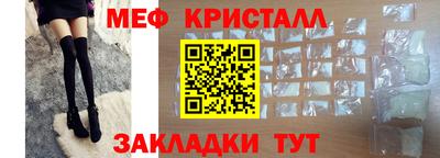 гидра Краснодар